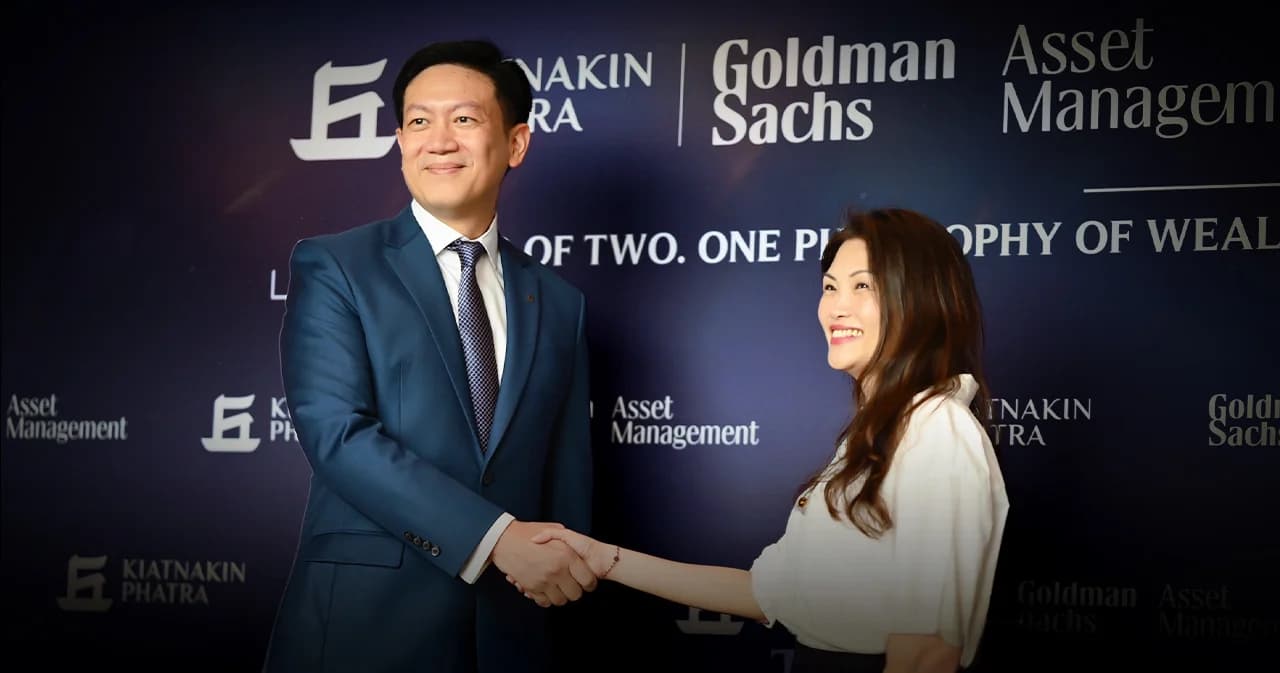 KKP x Goldman Sachs Asset Management