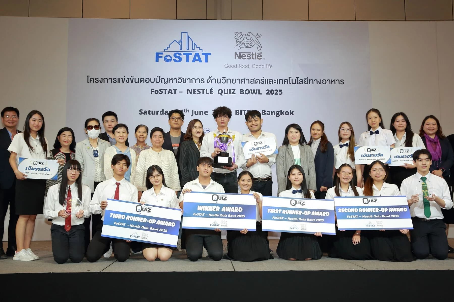 เนสท์เล่ สนับสนุนการแข่งขัน FoSTAT – Nestlé Quiz Bowl ปีที่ 21 พัฒนาคนรุ่นใหม่ ขับเคลื่อนวงการวิทยาศาสตร์อาหารไทย