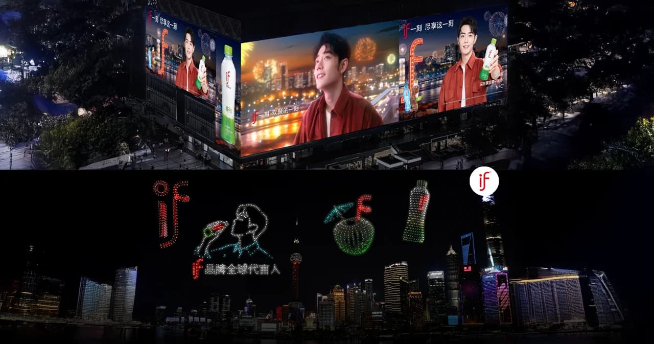 ฮือฮาอีกครั้ง! Xiao Zhan ต่อสัญญาปีที่ 2 มั่นใจ อีฟ(IF) น้ำมะพร้าวไทย พร้อมแคมเปญใหม่ ใหญ่สะเทือนจีน