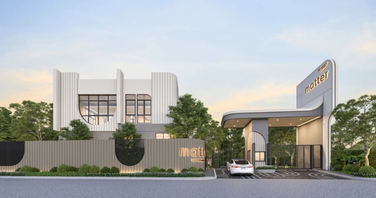 SC ปั้นแบรนด์ใหม่ “Matter” เจาะใจคนรุ่นใหม่ ทาวน์โฮม 3 ชั้น สังคมส่วนตัวเพียง 44 ครอบครัว ใกล้เดอะมอลล์ามวงศ์วาน & เซ็นทรัล นอร์ธวิลล์