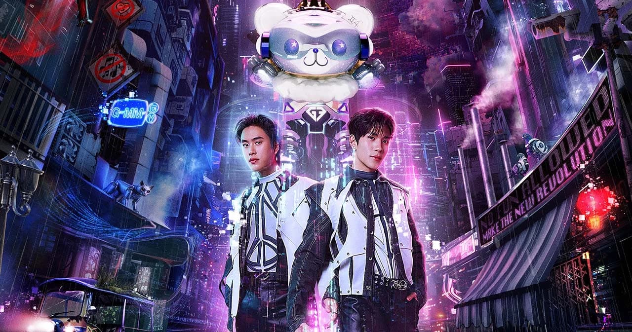 เหล่าคุณหนูใจฟู ‘เจมีไนน์-โฟร์ท’ เตรียมปลุกความสนุก ‘A.W.A.K.E CONCERT’ 30-31 ส.ค.นี้