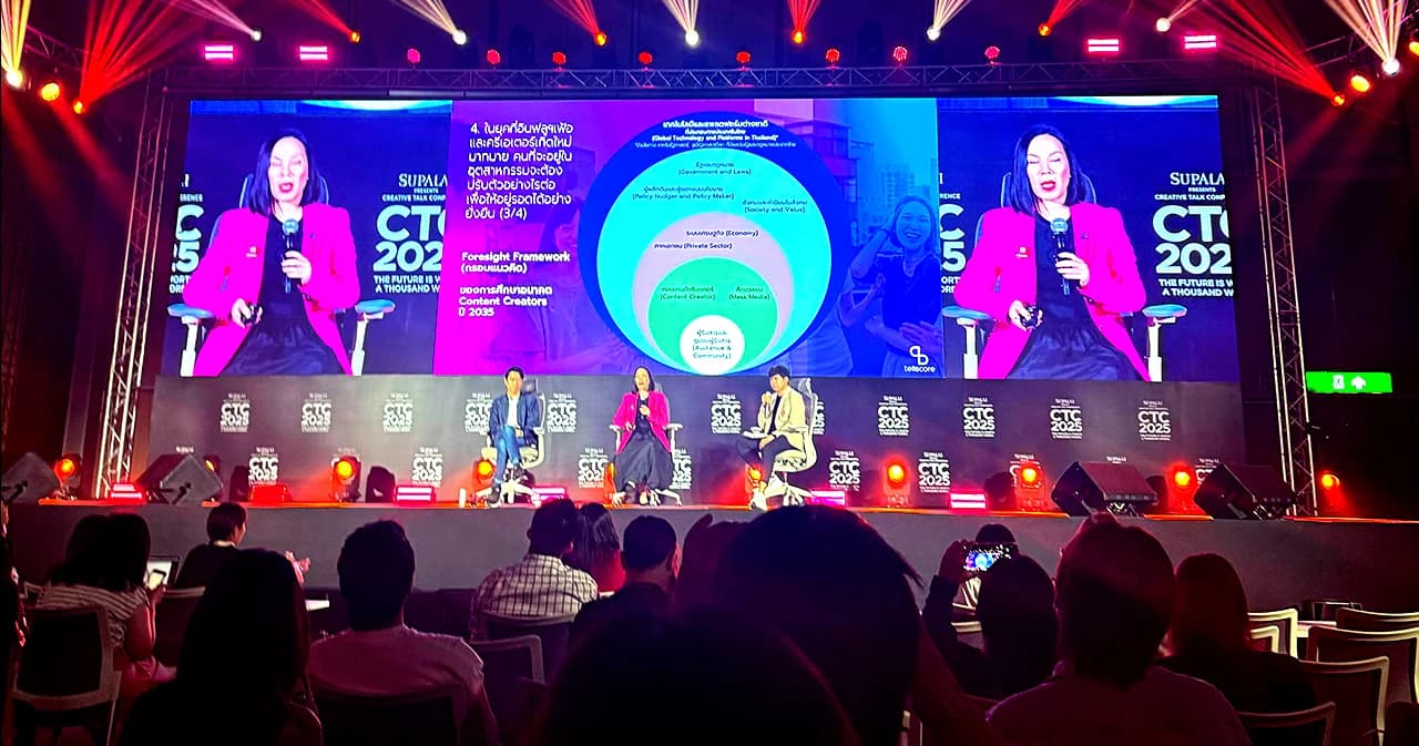 ยุคครีเอเตอร์-อินฟลูฯ เฟ้อ จะอยู่รอดอย่ารอแค่สปอนฯ แนะวิธีหาเงินหลายช่องทาง