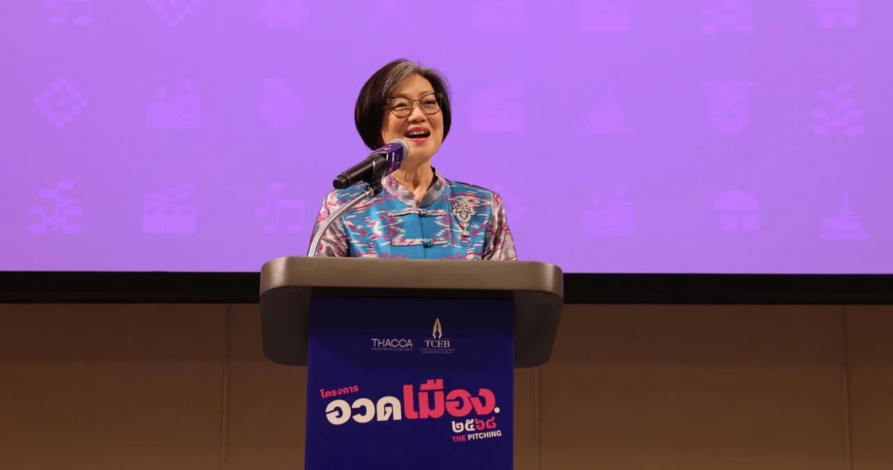 โครงการอวดเมือง The Pitching 2568 เฟ้นหาเทศกาลที่เป็นเครื่องจักรเศรษฐกิจทางวัฒนธรรมของจังหวัด