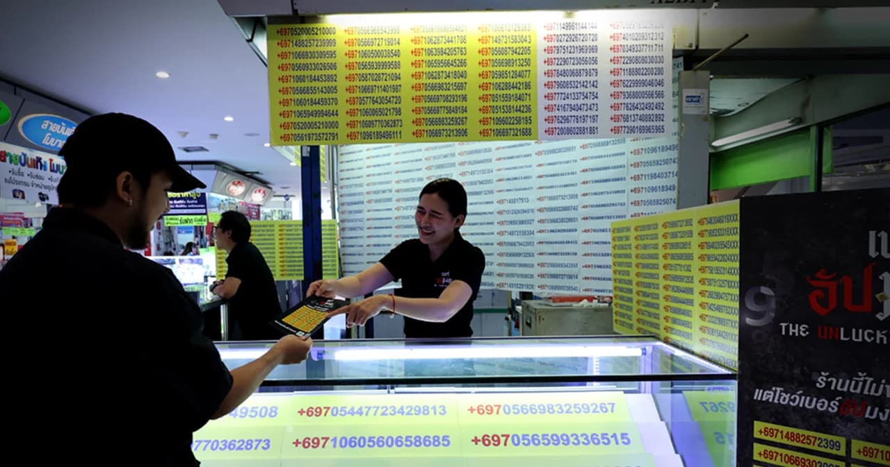 ‘ร้านเบอร์อัปมงคล’ แฉเบอร์มิจฉาชีพ จากฐานข้อมูล Whoscall