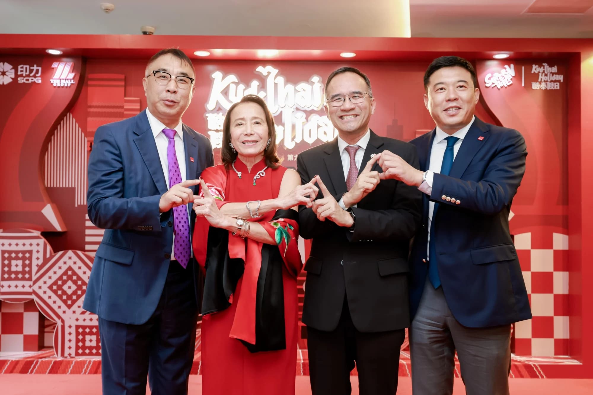 เดอะมอลล์ กรุ๊ป ส่งซอฟต์พาวเวอร์ไทยสู่แดนมังกร ในงาน “ซูเปอร์-วี เอสซีพีจี ฮัว ฮัว เฟสติวัล” ครั้งที่ 9 ที่ประเทศจีน