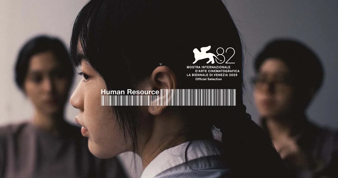 'HUMAN RESOURCE' ภาพยนตร์ใหม่ของ ‘เต๋อ-นวพล’ ในเทศกาลภาพยนตร์นานาชาติเวนิซครั้งที่ 82