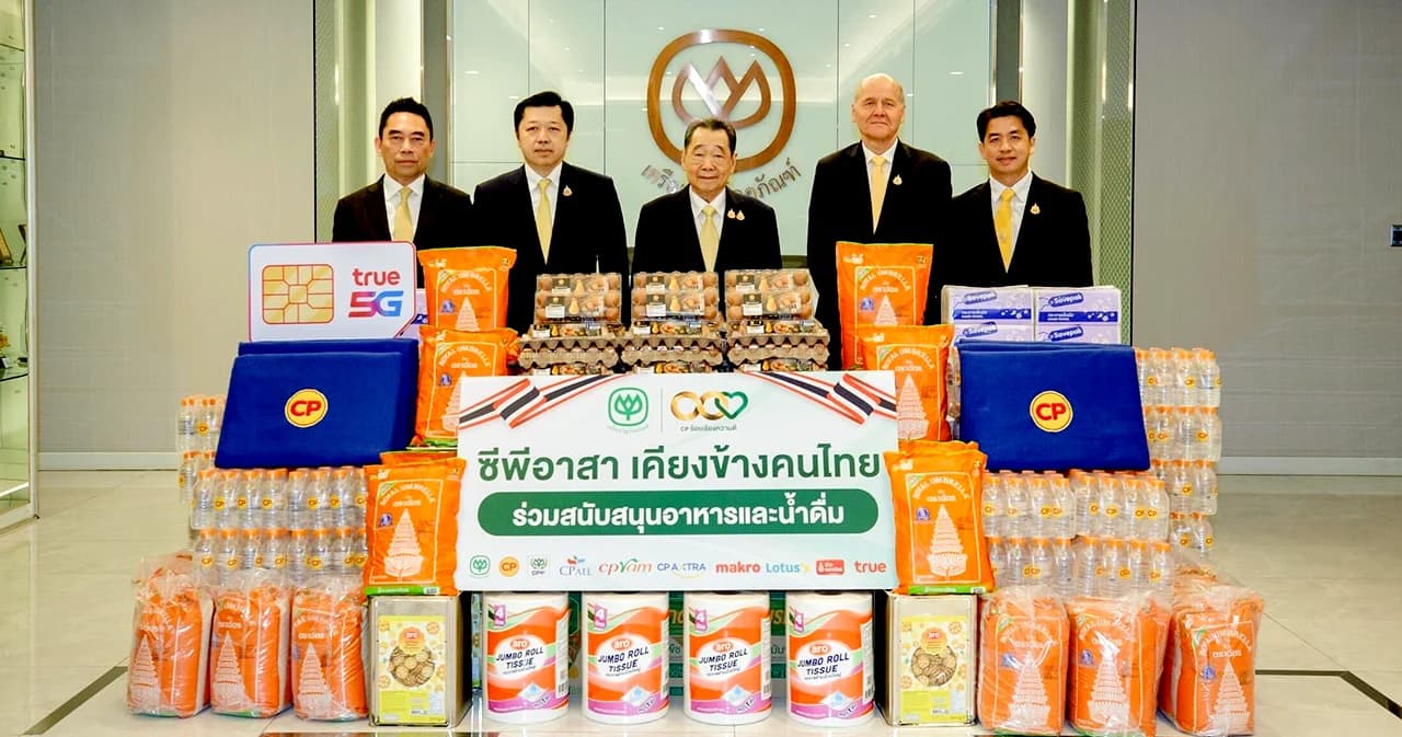 ทรู คอร์ปอเรชั่น มอบซิมทรูมูฟ เอช 1,000 ซิม ติดตั้ง WiFi ใช้งานฟรี และทรูวิชั่นส์ ในศูนย์อพชายแดนไทย-กัมพูชายพ