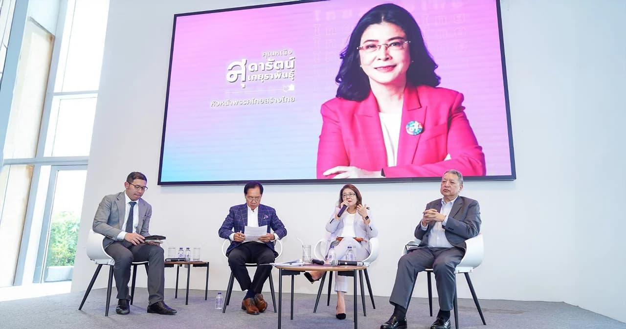 สุดารัตน์” จี้ผ่าตัดประเทศครั้งใหญ่ ชี้ไทยป่วยหนักเพราะผู้นำขาดวิสัยทัศน์ เสนอ 3 ทางรอด สร้างการเมืองสุจริต-ล้างโครงสร้างเก่า-ธำรงไว้ซึ่งสถาบันหลักของชาติ