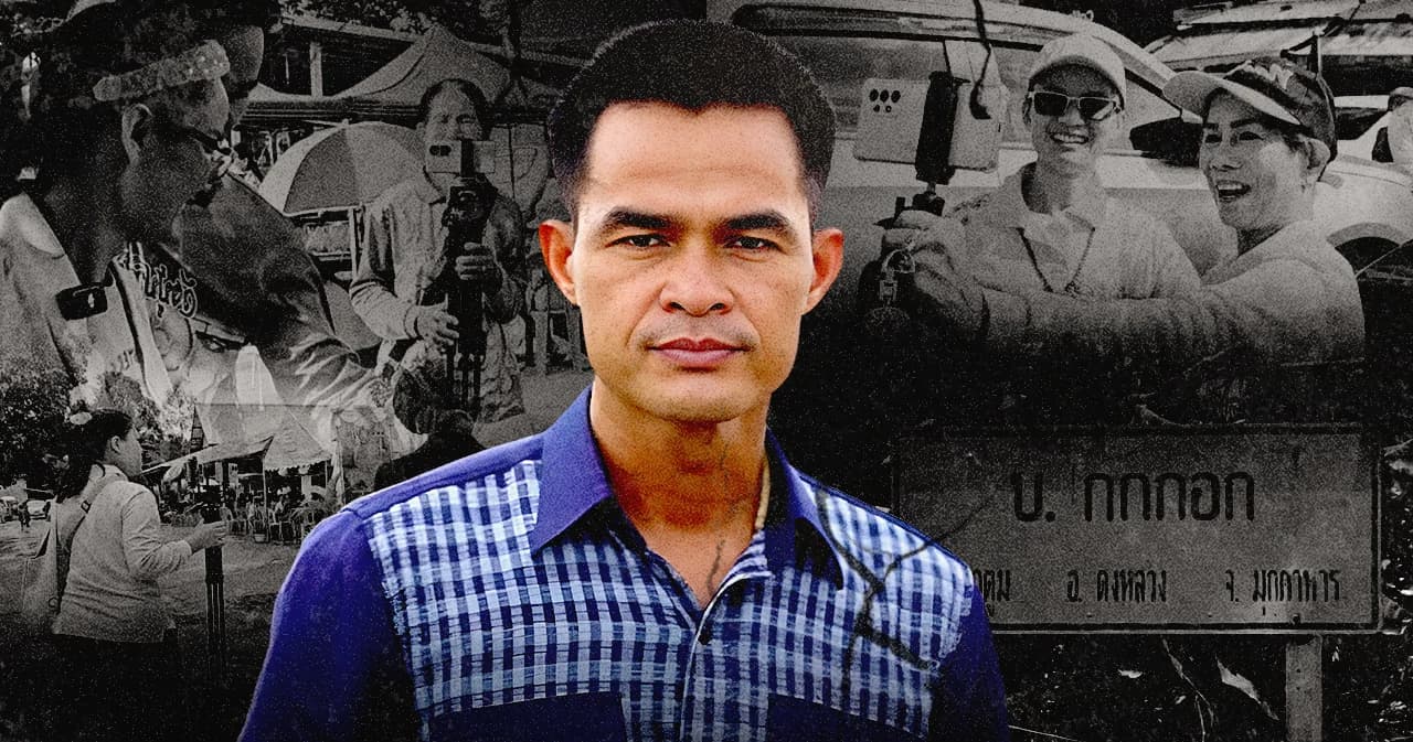 สรุปเคสลุงพล จากเซเล็บกกกอก สู่ผู้ต้องหาคดีอาญา จำคุก 26 ปี