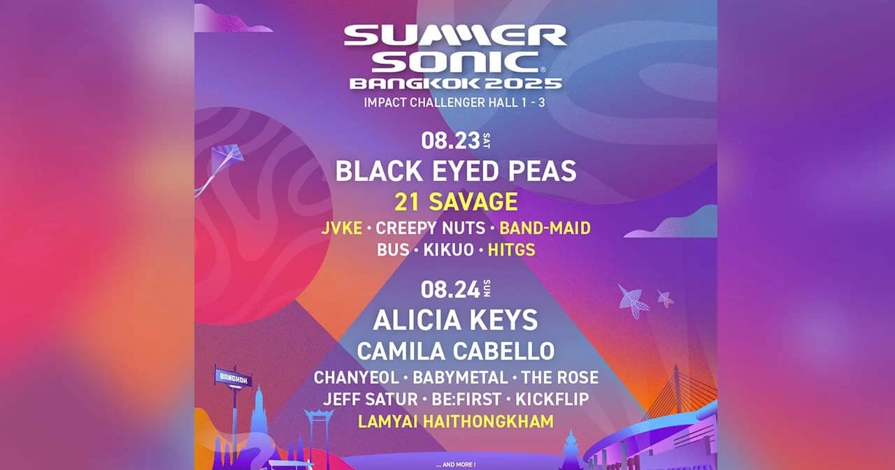 ดุเดือด! ’21 SAVAGE’ พร้อมไฮป์เวทีให้ร้อนไฟลุกใน ‘Summer Sonic Bangkok 2025’
