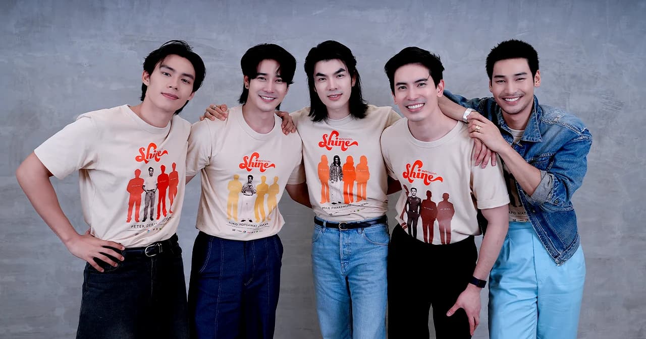 ‘นี่คือรสชาติของความเป็นไทยที่แท้จริง’ เจาะลึกเบื้องหลัง Shine แบบเข้มข้น กับ ‘มาย-อาโป-สน-ยูโร-ปีเตอร์’
