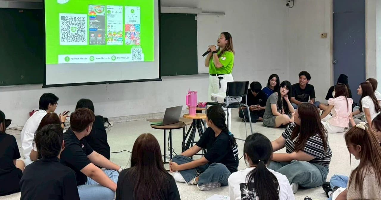 คณะสร้างเจ้าของธุรกิจ ม.ศรีปทุม เร่งเครื่อง สร้าง SMEs-สตาร์ทอัพพันธุ์แกร่ง เรียนไปพร้อมลงมือสร้างธุรกิจ