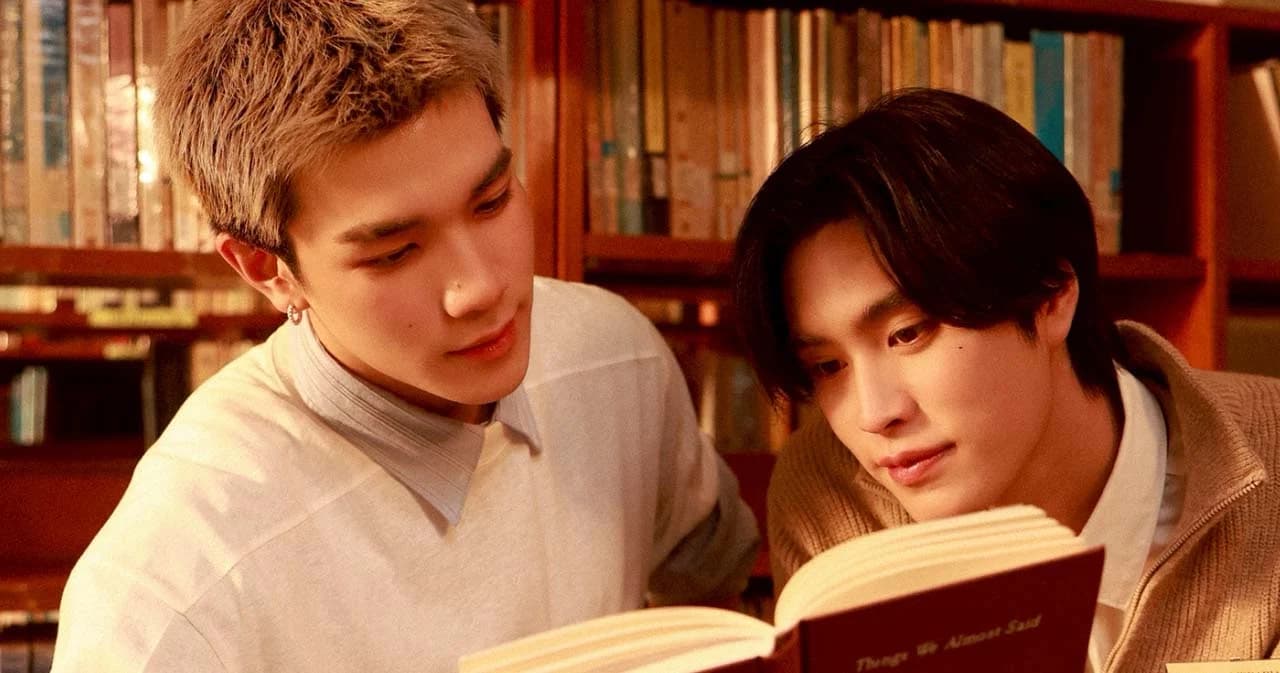 อาการใจสั่น ‘GEMINI & FOURTH’ ส่งซิงเกิลพิเศษ ‘เรียกว่ารักได้ไหม (Is This Love?)’