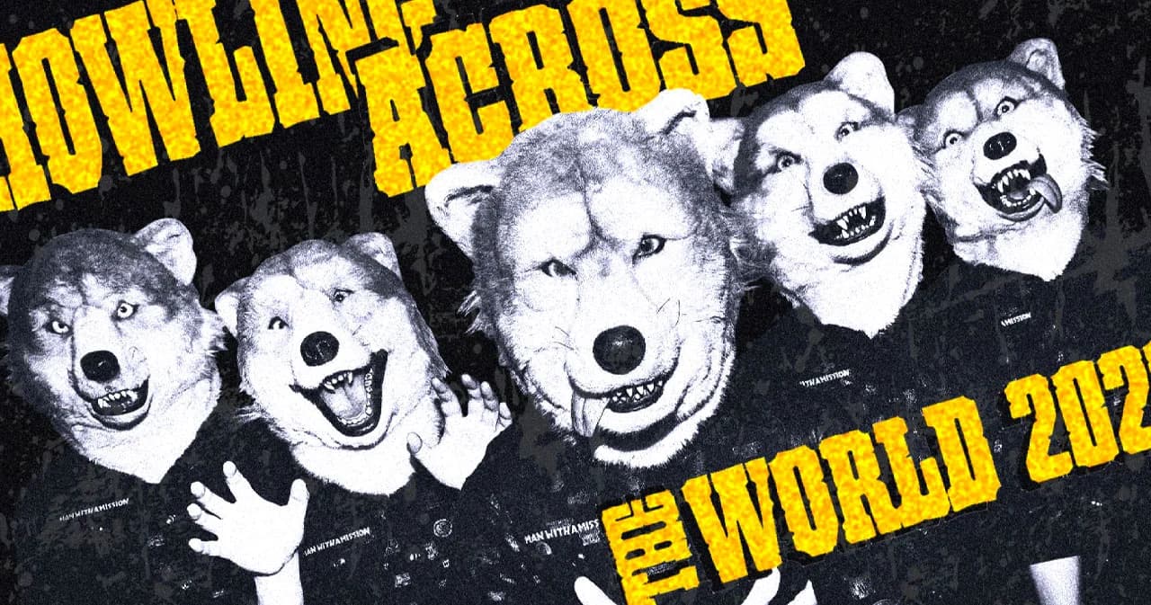 MAN WITH A MISSION ส่งเสียงคำรามปิดท้ายเอเชียทัวร์ที่กรุงเทพฯ ธันวาคมนี้!