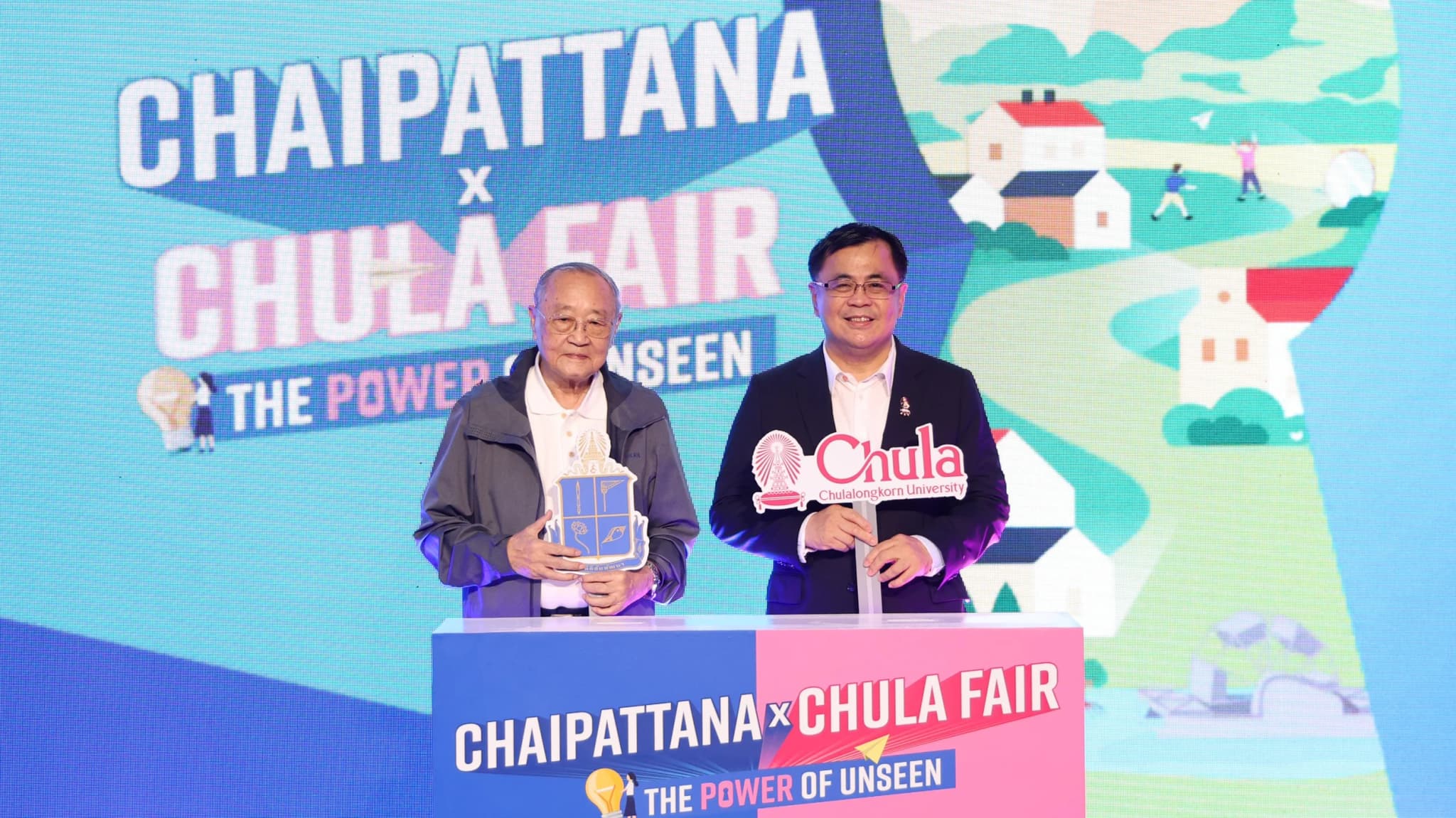 จุฬาฯ ผนึกกำลังมูลนิธิชัยพัฒนา จัดยิ่งใหญ่ใจกลางสยาม เปิดเวทีนิสิตโชว์นวัตกรรมเพื่อสังคมและสิ่งแวดล้อมยั่งยืน