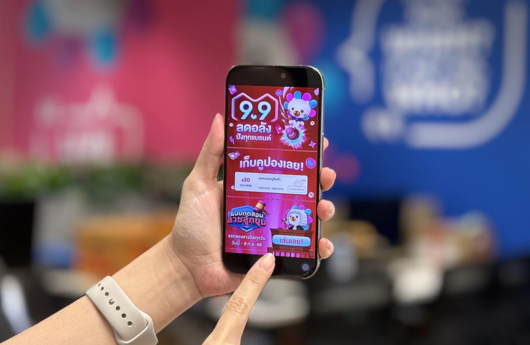 าซาด้าสร้างสถิติใหม่กับแคมเปญ 9.9
ตอกย้ำความสำเร็จ LazMall ขับเคลื่อนการเติบโตแบรนด์ในไทยและทั่วทั้งภูมิภาค