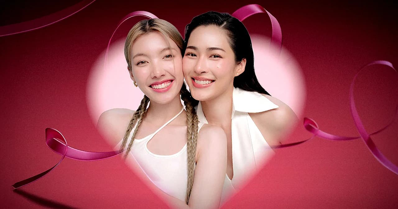 Smooth E Heart Together ดึง ‘หลิง-ออม’ ดินเนอร์ ประมูลของรักช่วยการกุศล