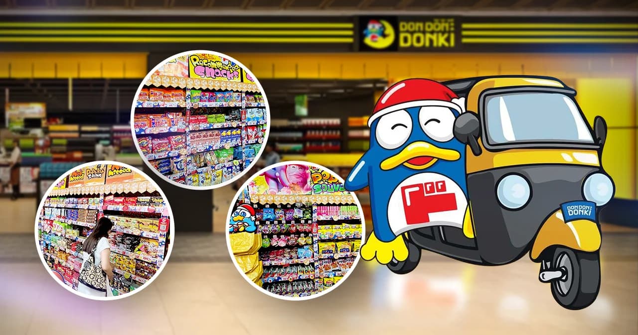 ศิลปะความรก สูตร ‘ดองกิ’ ทำให้ลูกค้าหลงทาง แต่ซื้อของเพิ่มขึ้น