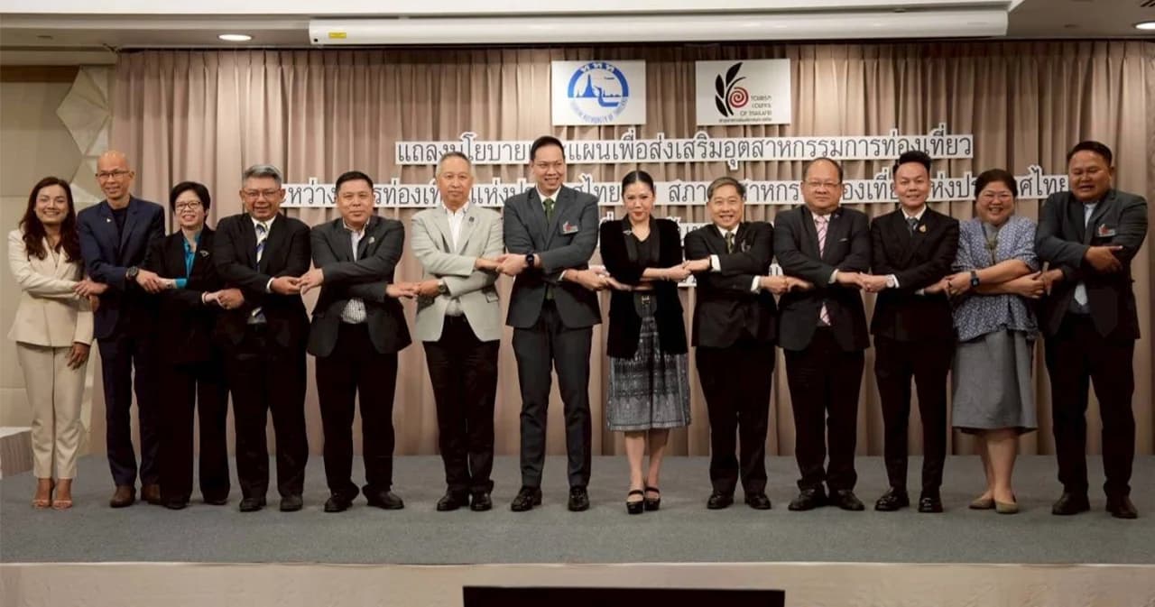 ททท. จับมือสภาอุตสาหกรรมท่องเที่ยวแห่งประเทศไทย แถลงนโยบายและแผนเพื่อส่งเสริมอุตสาหกรรมท่องเที่ยว