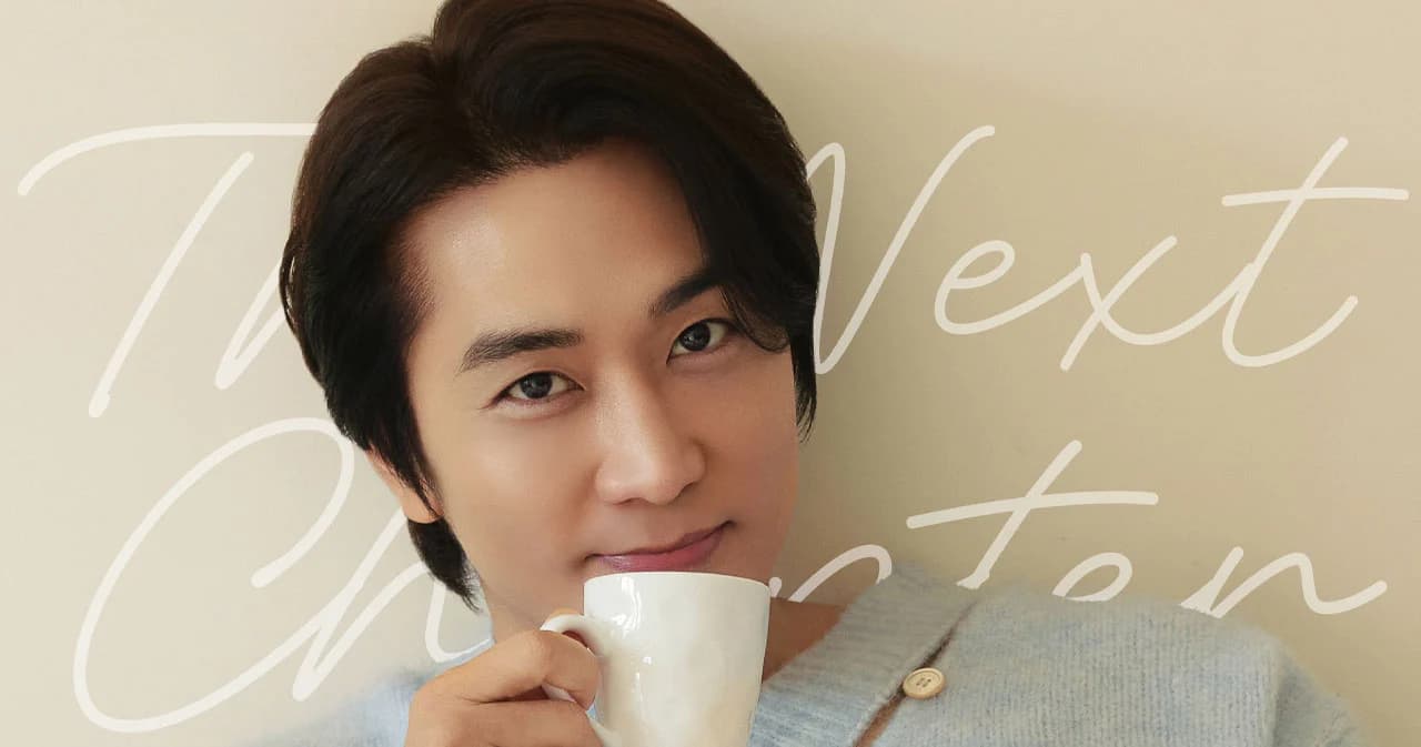 คุณจำรักแรกของคุณคนนี้ได้ไหม? ซงซึงฮอน ประกาศจัดแฟนมีตที่ไทยในรอบ 11 ปี ขายบัตรเสาร์ที่ 4 ตุลาคมนี้
