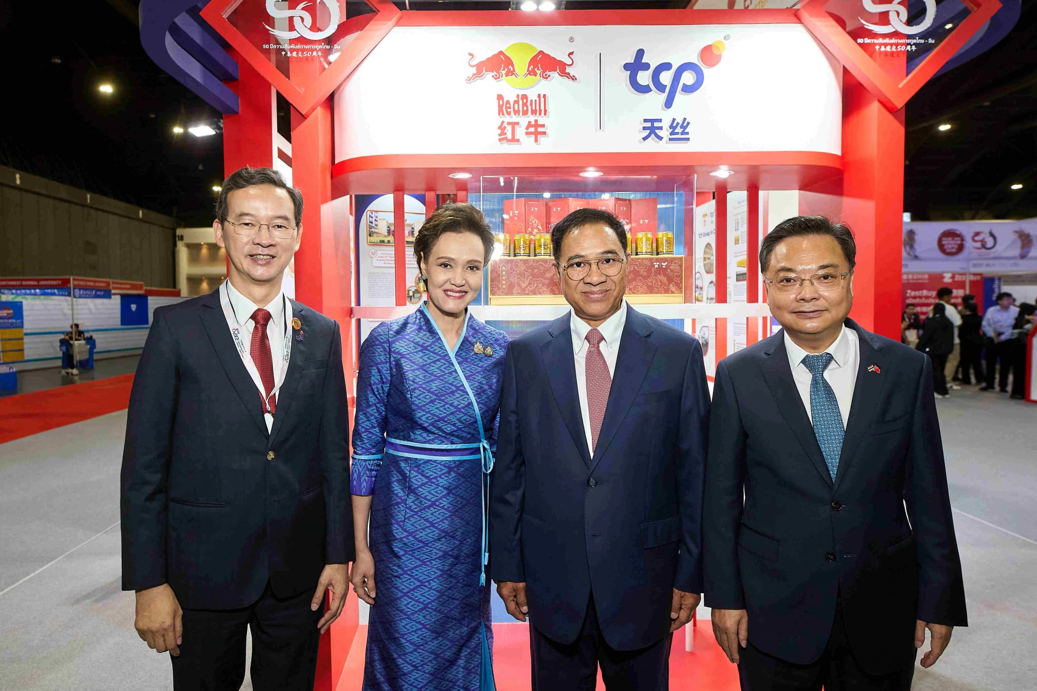 กลุ่มธุรกิจ TCP โชว์ศักยภาพในงาน “Thailand–China Cooperation Expo 2025” ตอกย้ำ “เรดบูล” แบรนด์ไทยครองใจจีนกว่า 30 ปี
