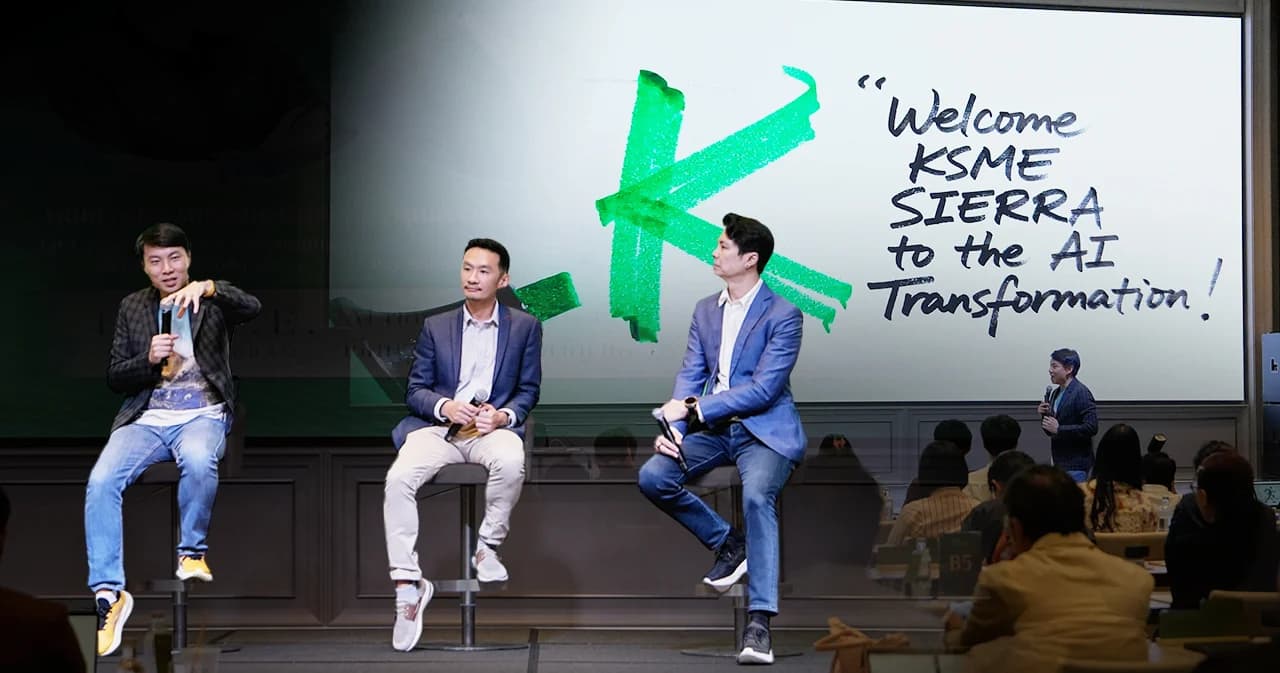 'โลกใหม่ เกมเปลี่ยน' เปิดคัมภีร์ใช้ AI ชนะทุกเกมธุรกิจ เวิร์กช้อปสุดเอ็กซ์คลูซีฟโดย KBank