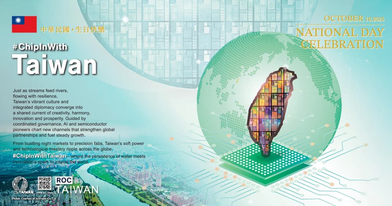 “ชิป” และ “ซอฟต์พาวเวอร์” เบื้องหลังความยิ่งใหญ่ ที่ขับเคลื่อนไต้หวันสู่เวทีโลก