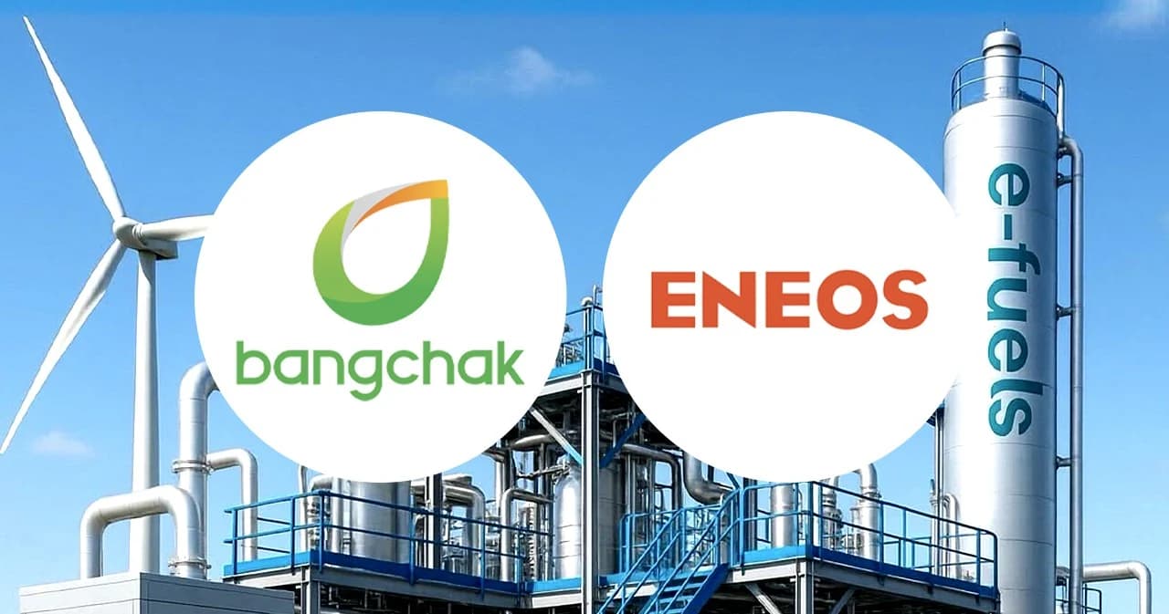 ‘บางจาก’ บุก ENEOS ศึกษา e-Fuels ญี่ปุ่น ก้าวใหม่สู่พลังงานสะอาด