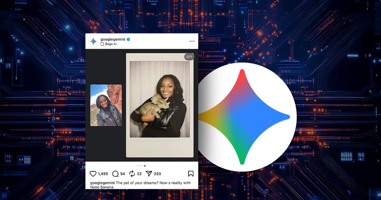 แจก prompt สร้างรูป Nano Banana ใน Gemini