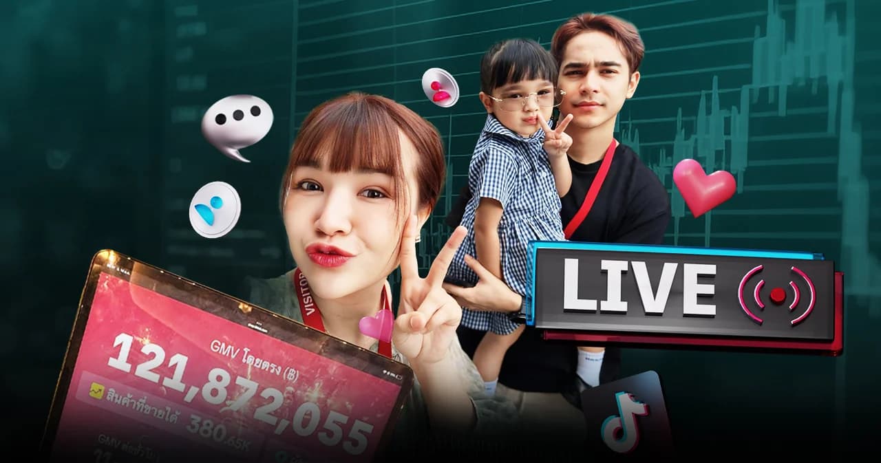 เปิดรายได้ ‘เจนนี่ ได้หมดถ้าสดชื่น’ ตอนนี้คิวไลฟ์เต็มถึงปีหน้าแล้ว