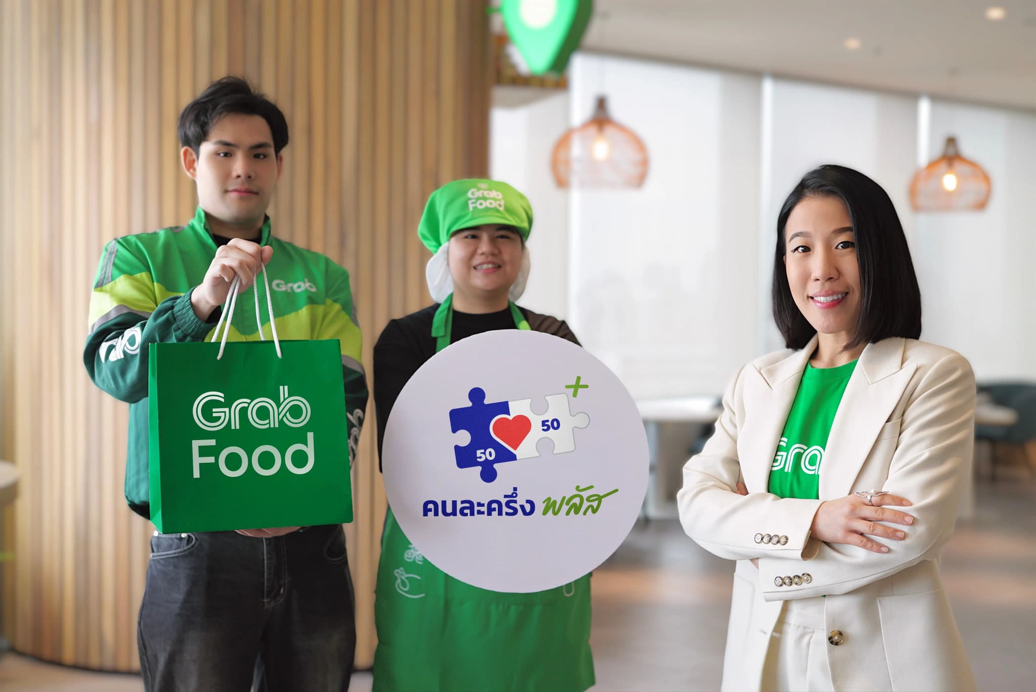 แกร็บหั่น GP เหลือ 7% หนุนร้านค้าร่วม “คนละครึ่งพลัส” โปรแกรมดันยอดสูงสุด 10,000 บาท อัดวงเงินสินเชื่อสูงสุด 1 ล้านบาท