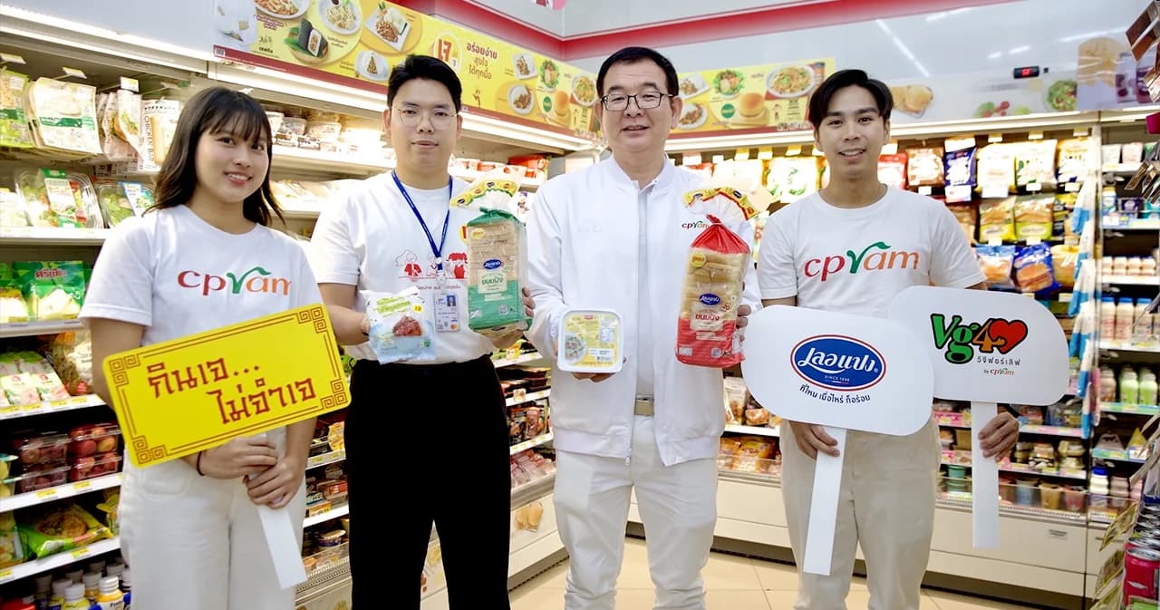 ต้อนรับเทศกาลกินเจ 2568 สุดคึกคัก ! ซีพีแรม เสิร์ฟ 50 เมนูไฮไลต์ ในเทศกาลกินเจ เยาวราช สุดยิ่งใหญ่