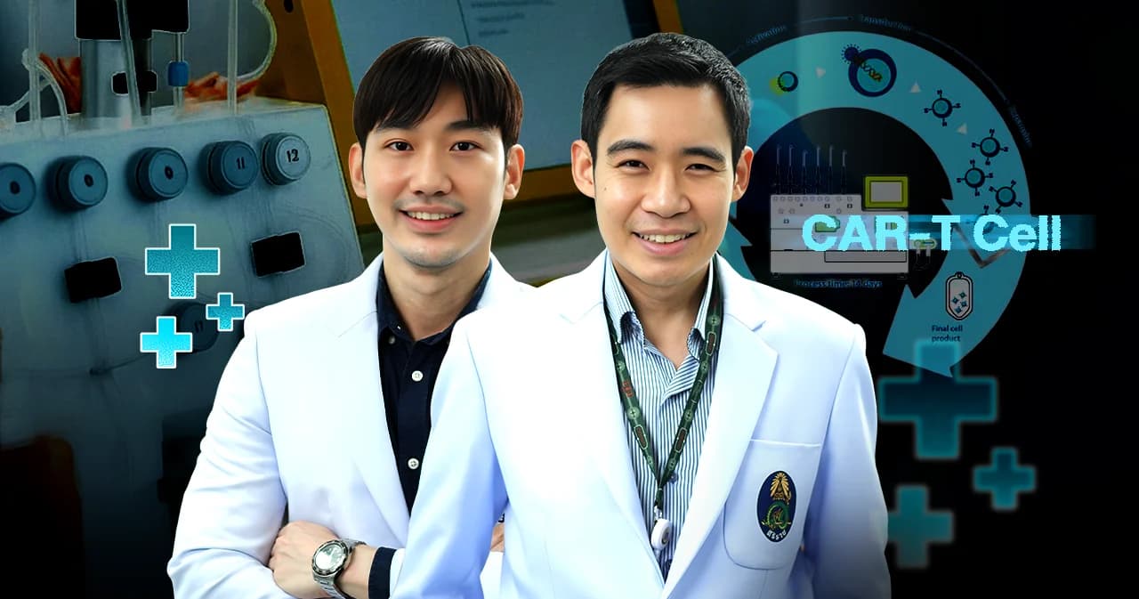 รู้จัก ‘CAR T-Cell’ ศิริราชทำเองได้ รักษามะเร็งโรคเลือด