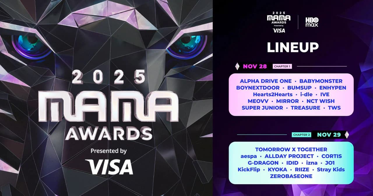 HBO Max ถ่ายทอดสด 2025 MAMA AWARDS งานประกาศรางวัล K-POP อันดับ 1 ของโลก วันที่ 28–29 พ.ย.นี้