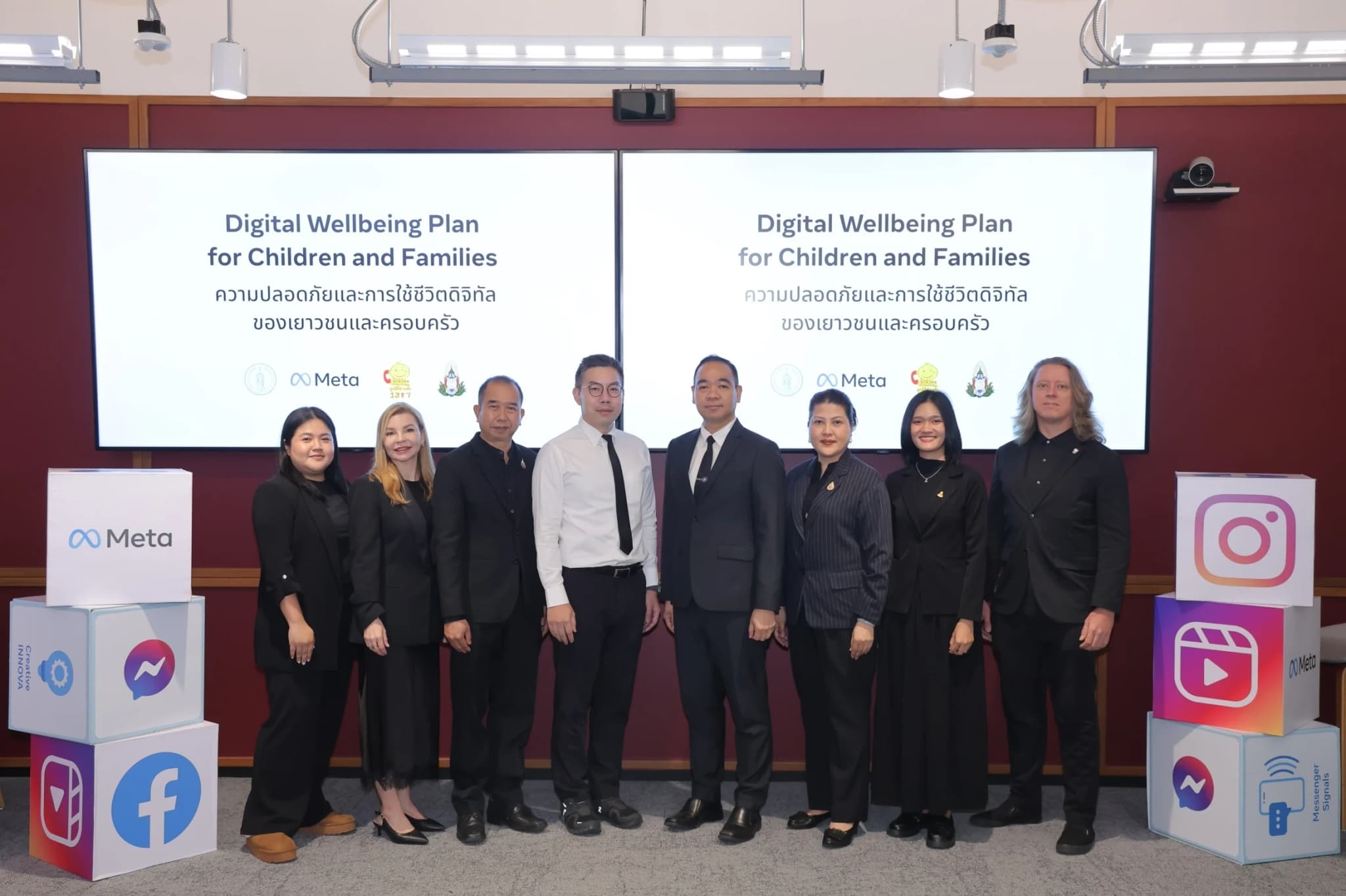 Meta ขยายฟีเจอร์บัญชีสำหรับเยาวชนบน Facebook และ Messenger แล้วในไทย