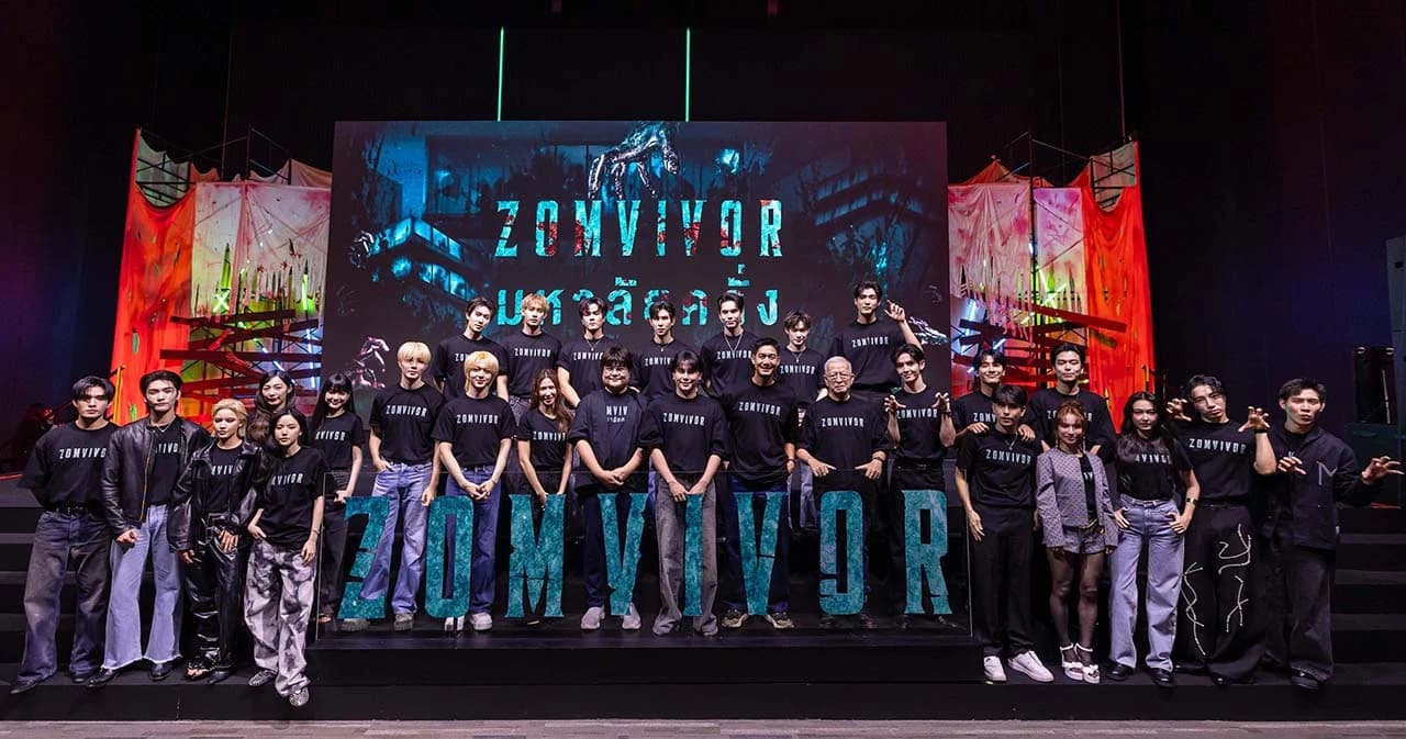 หลอนรับฮาโลวีน ‘ดูมันดิ’ เปิดตัว ‘ZOMVIVOR มหาลัยคลั่ง’ เขย่าเมือง ระทึกกับการหนีฝูง ‘ซอมบี้’