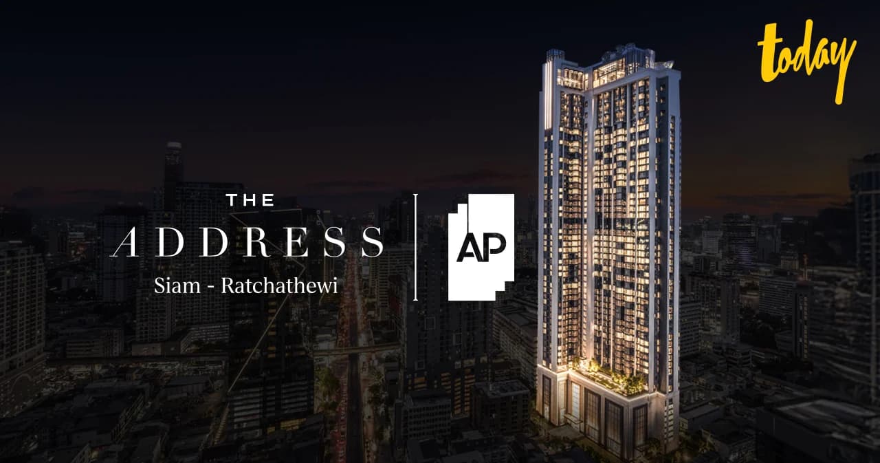ชีวิตในเมืองที่ดี เริ่มต้นจากทำเลที่ใช่ "THE ADDRESS Siam-Ratchathewi" เชื่อมต่อรถไฟฟ้า 3 สาย ใกล้แหล่งรวมไลฟ์สไตล์ใจกลางเมือง