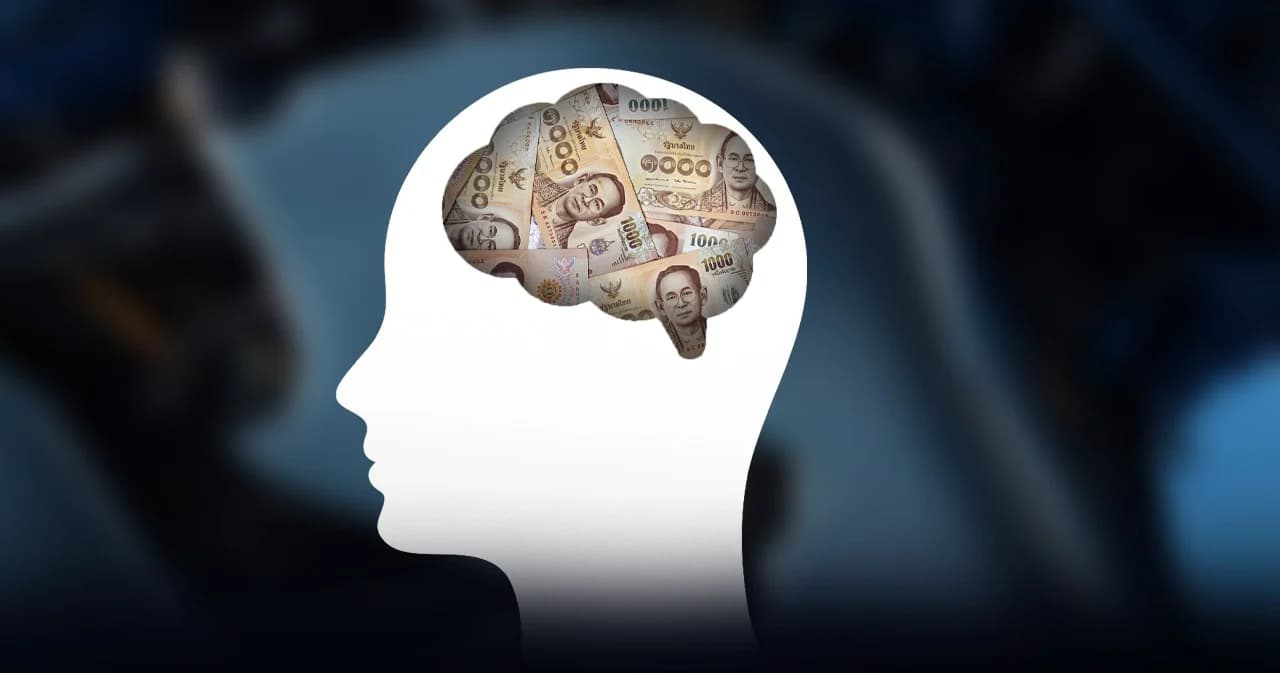 ‘แยกบัญชีจิตวิทยา’ เก็บเงินให้อยู่ด้วยหลักคิด ที่สมองไม่ต่อต้าน