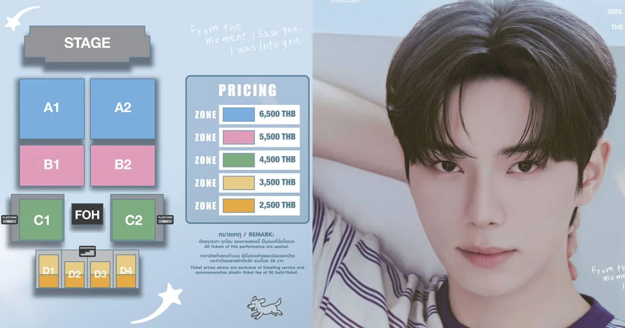 LEE CHAE MIN ส่งคลิปสุดคิ้วท์กระแทกใจ พร้อมประกาศศึกรัก! ฝ่าบาทคนนี้ มาหาแล้วนะ!