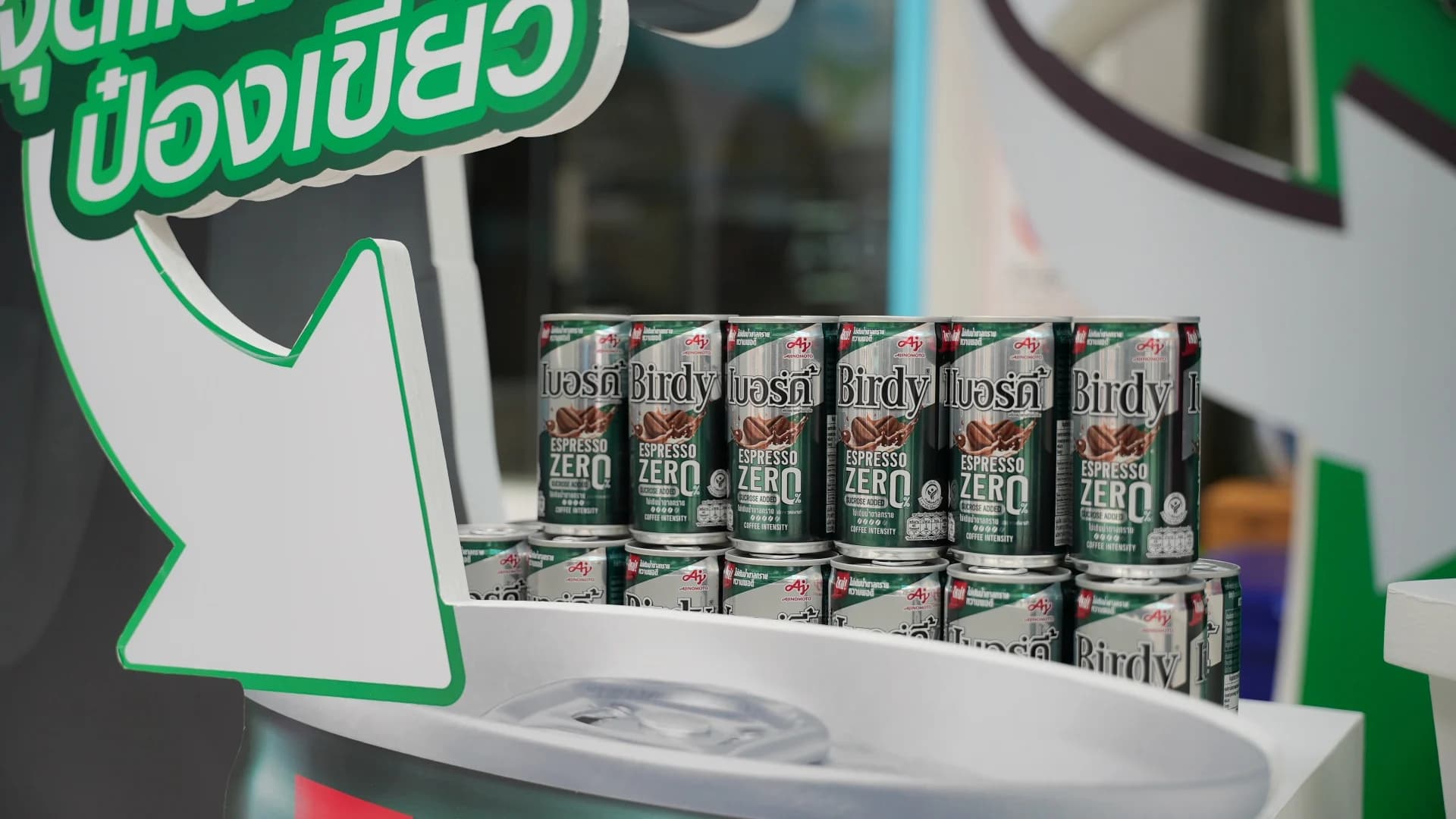 Birdy Zero Sugar บุกตลาด! ส่ง “เอสเปรสโซ ซีโร่” ดึง ‘อาเล็ก’ เป็นพรีเซนเตอร์