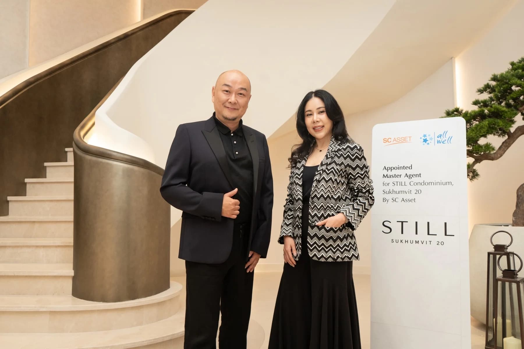 SC Asset แต่งตั้ง All Well Corp เป็น Exclusive Partner เสริมแกร่งการขาย “STILL Sukhumvit 20” ดันคอนโดอัลตร้าลักชัวรีแฟล็กชิพแห่งปีสู่เวทีนักลงทุนระดับสากล