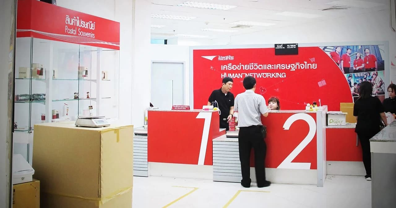 ยุคใหม่ไปรษณีย์ไทย ‘Tech Company’ เต็มตัวทุกบริการจบในแอปเดียว