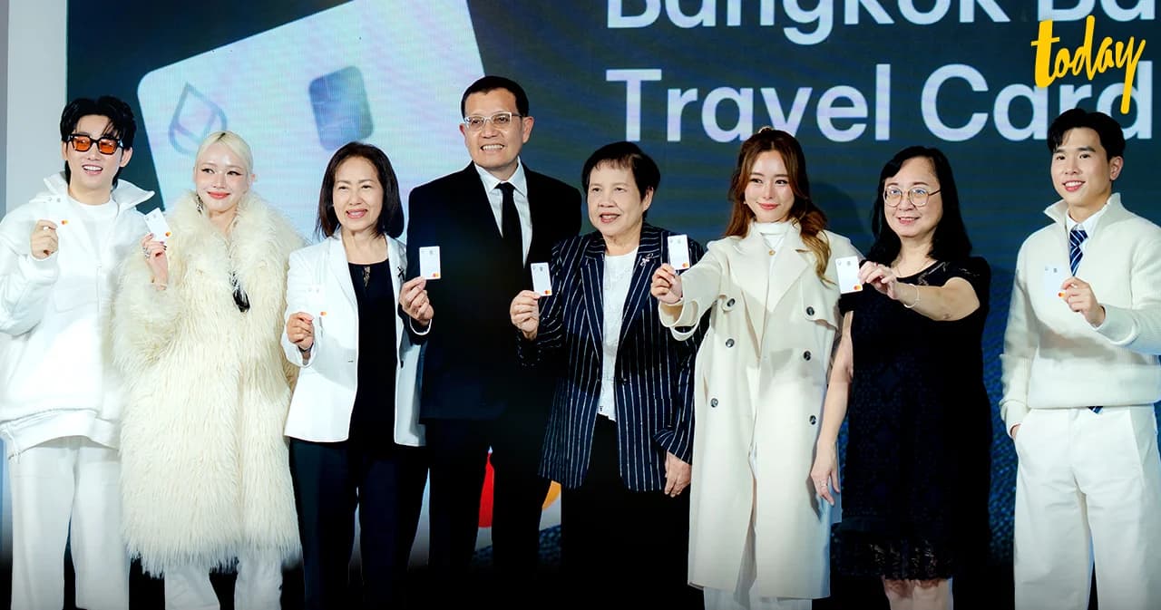 ธนาคารกรุงเทพ เนรมิตสนามบินใจกลางกรุงเทพฯ เปิดตัว “Bangkok Bank Travel Card” ไป...ให้ถึงความพิเศษได้ทุกทริป