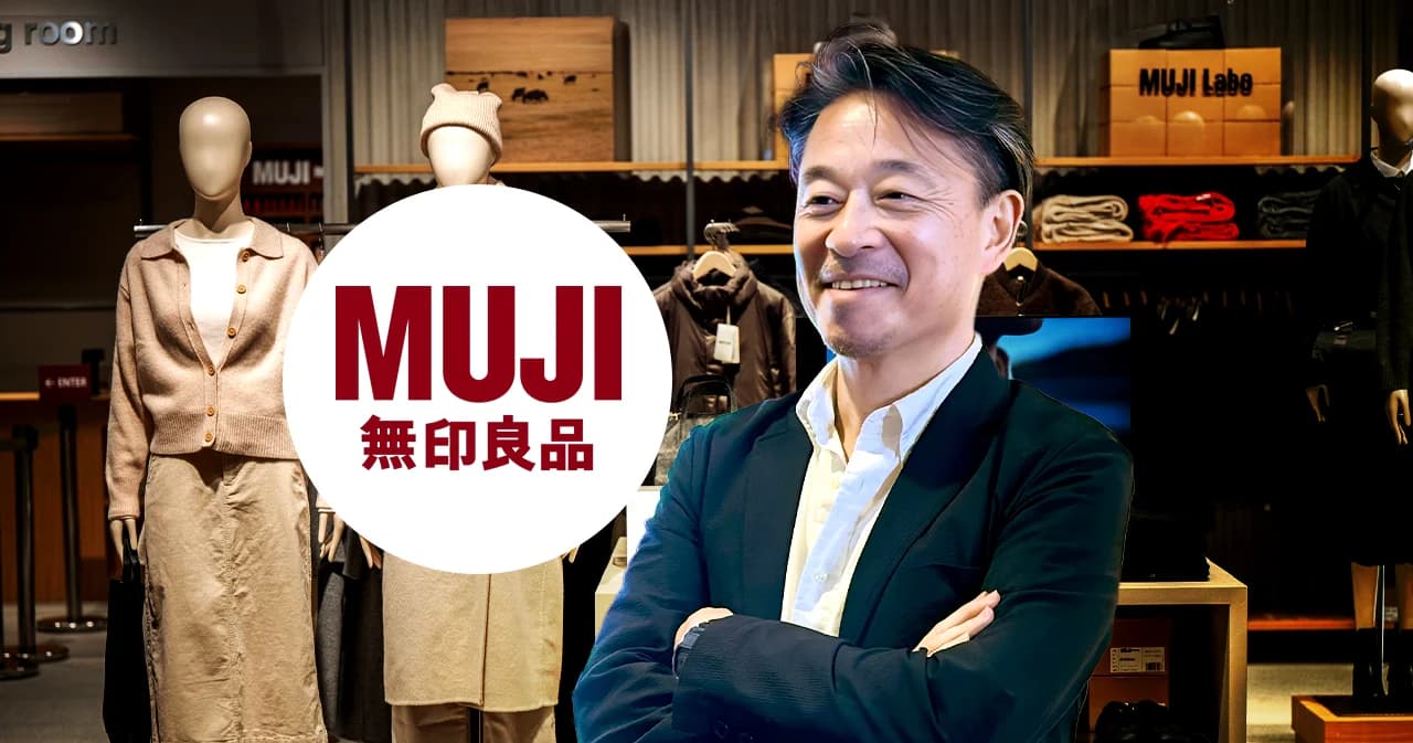 ‘มูจิ’ มองตลาดรีเทลยังเหนื่อย! แฟลกชิปสโตร์ในไทยใหญ่สุดในอาเซียน เป็นยานแม่วัดความนิยม 40 สาขา?