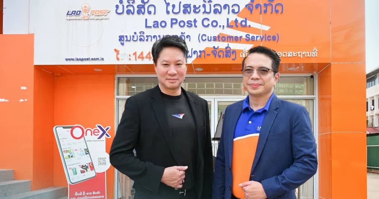 ไปรษณีย์ไทย–ลาว เชื่อมทุกเส้นทาง สร้างอีคอมเมิร์ซข้ามพรมแดน