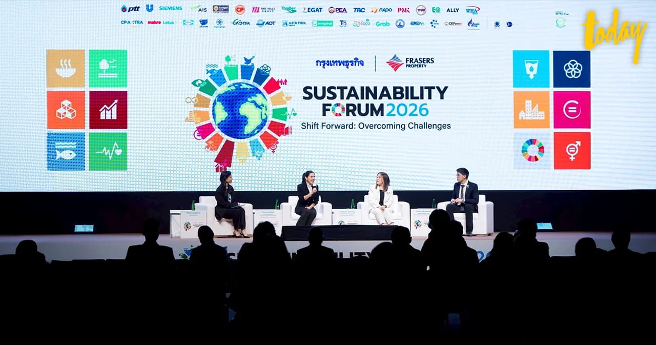 ซีพี แอ็กซ์ตร้า โชว์บทบาทองค์กรค้าปลีก ผู้นำด้านการบริหารจัดการขยะแบบครบวงจร บนเวที SUSTAINABILITY FORUM 2026