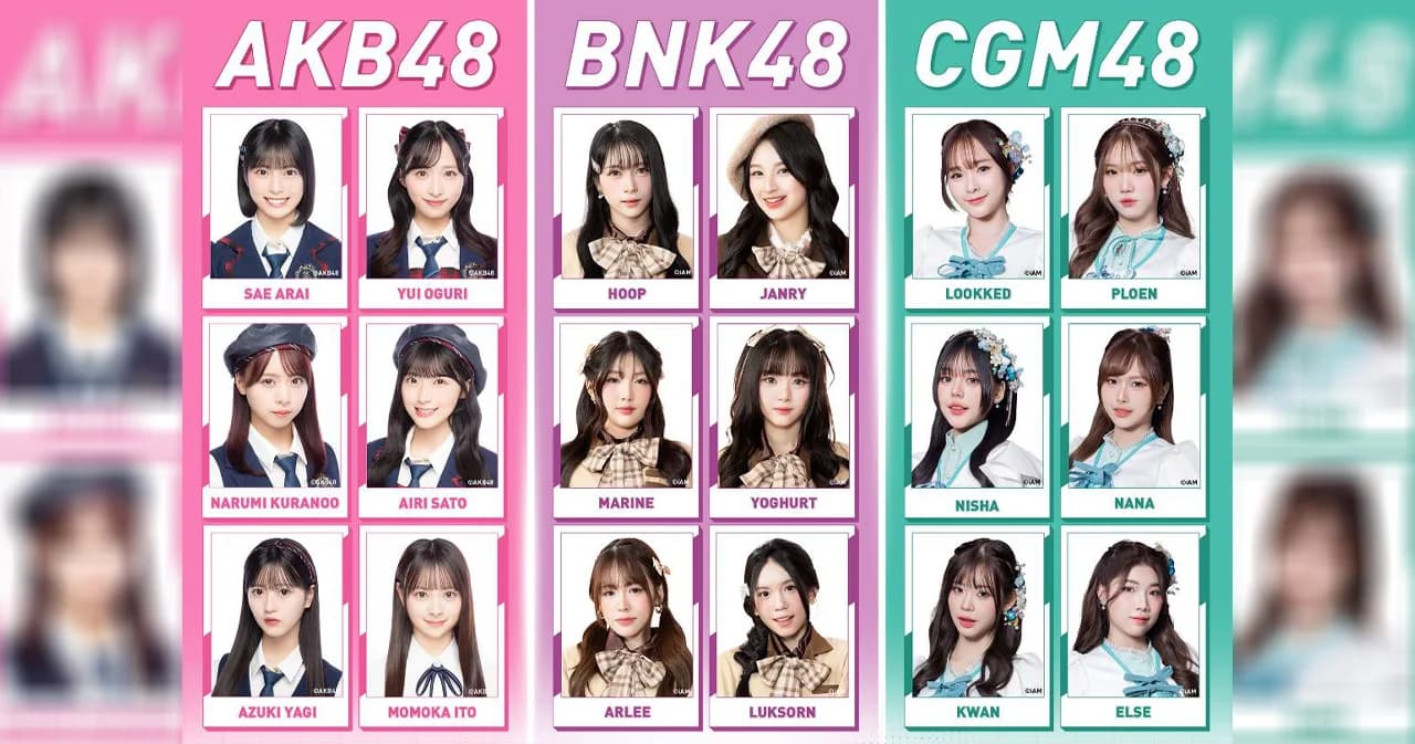 Collaboration Stage สุดยิ่งใหญ่ AKB48×BNK48×CGM48-48 Sister Group Collaboration Stage THE ABC HOUR