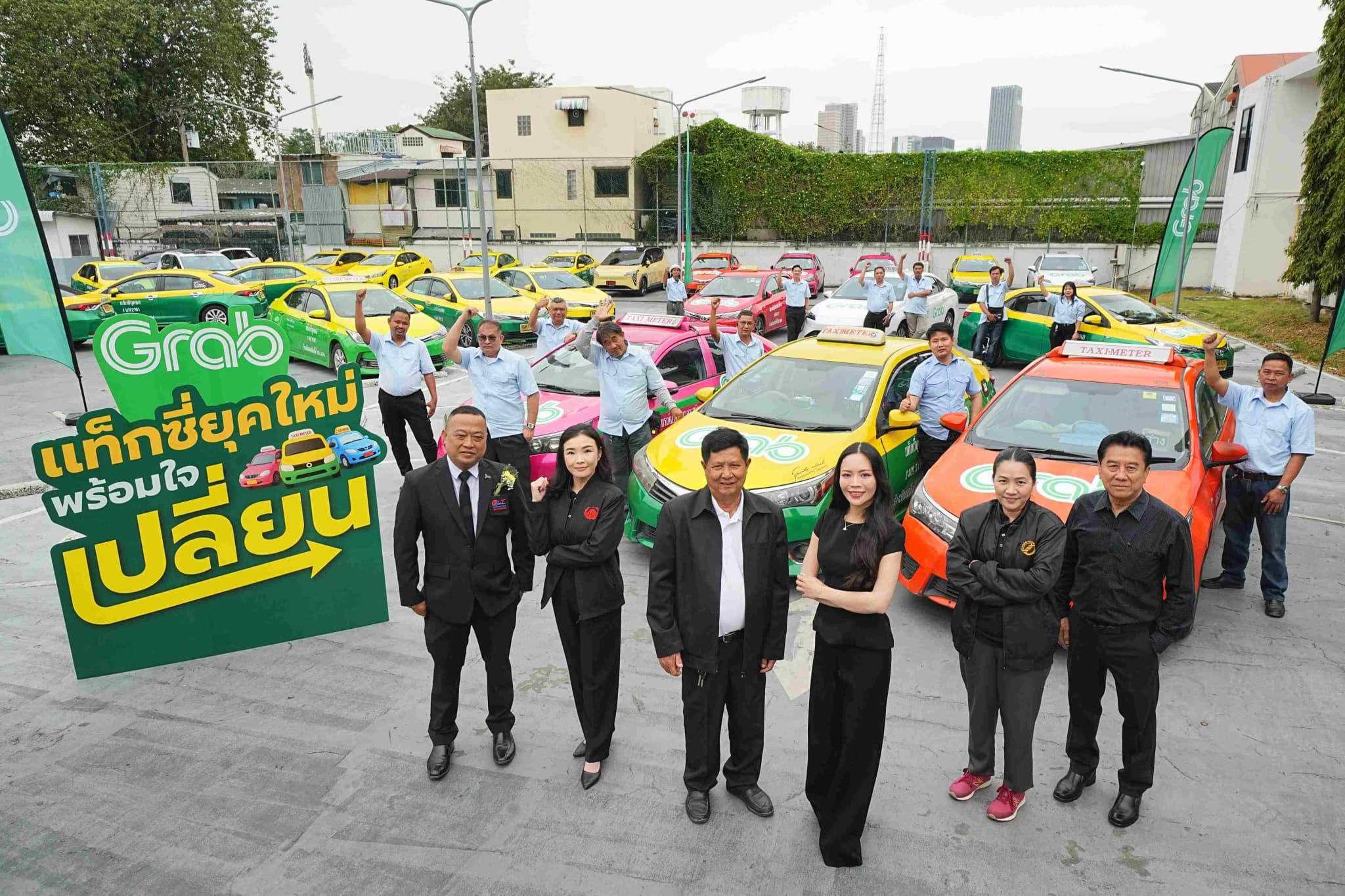 แกร็บผนึกสมาคมแท็กซี่ไทย อัปสกิลดิจิทัลคนขับแท็กซี่ 5 สหกรณ์ “แท็กซี่ยุคใหม่ พร้อมใจเปลี่ยน”