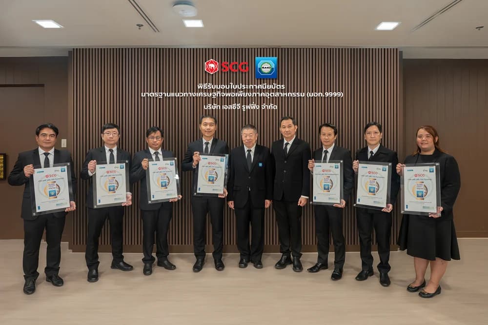 เอสซีจี สมาร์ทลีฟวิง เปิดวิสัยทัศน์ธุรกิจปี 2569 ขับเคลื่อนด้วย “Greenovation” ผนึกกำลังนวัตกรรมและเทคโนโลยี ยกระดับพอร์ตสินค้า มุ่งสู่เป้า Net Zero