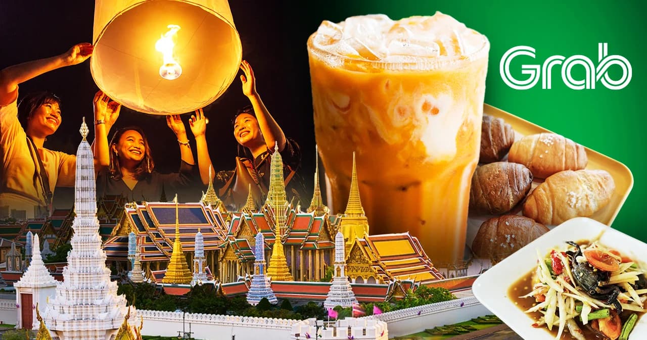 Grab สรุปอินไซต์ปี 68 เรียกรถไป 'มู' มาแรง ชาเย็นล้มแชมป์อเมริกาโน่เย็น